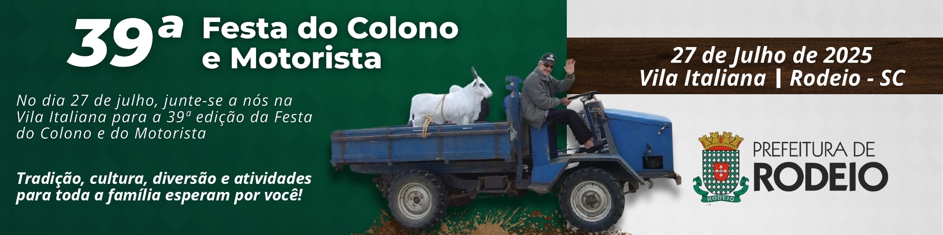 publicidade